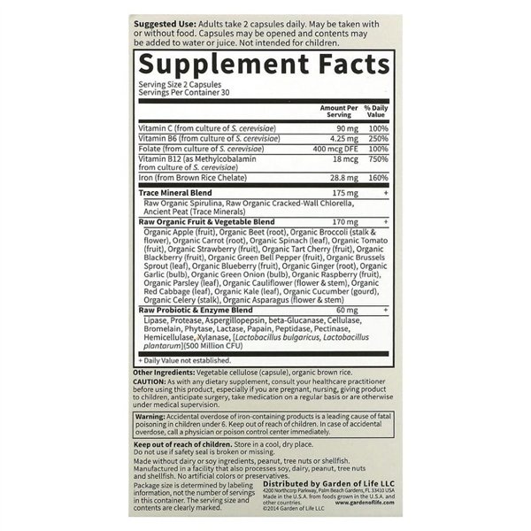 Vitamin Code Healthy Blood - 60 vegan caps