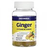Ginger & Vitamin B6 Gummies, Lemon Ginger - 60 gummies