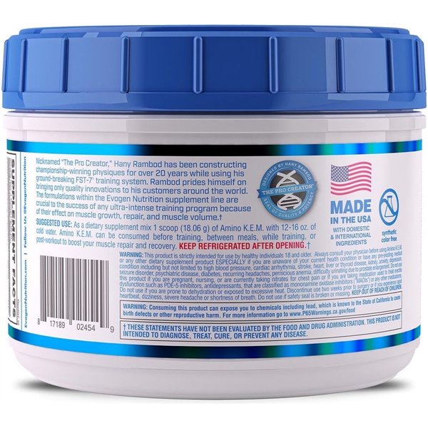 Amino KEM EAA, Черника и яблоко - 492 г