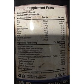 Amino Blast, Blazin Blue Raz - 270 г