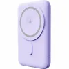 Powerbank Yenkee White 5000 mAh