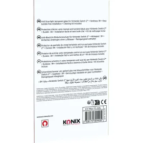 Изоляционная лента Entac 0,18x19 мм, зелено-желтая, 10 м