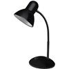 Avide Basic Desk Lamp Simple Black