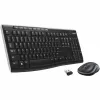 Klaviatūra un Bezvadu Pele Logitech MK270 Francūzis Melns AZERTY