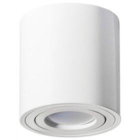 Avide GU10 Spot Light Round White Swivel