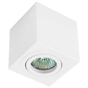 Avide GU10 Spot Light Square White Swivel