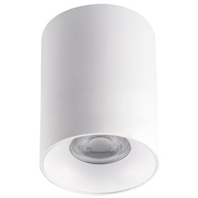 Avide GU10 Spot Light Round White