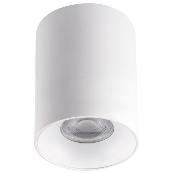 Avide GU10 Spot Light Round White