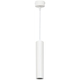 Avide Rope GU10 Spot Light Round White 240mm