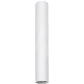 Avide GU10 Spot Light Round White 290mm
