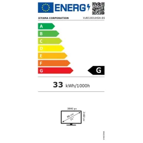 Avide LED-valonheitin teollisuuskäyttöön SMD 150W NW 4000K 160lm/W