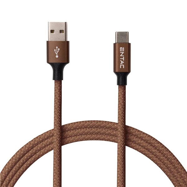 Entac Cable USB A - C Excellence Brown 150cm