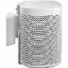Подставка для ТВ Sonos SNS-CMSOW