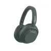 Наушники Sony WHULT900NH Зеленый