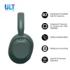 Наушники Sony WHULT900NH Зеленый
