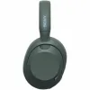 Наушники Sony WHULT900NH Зеленый