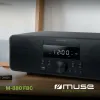 Радио с CD Muse M880FBC     80W