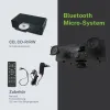 Радио с CD Muse M880FBC     80W