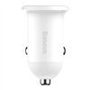 Автомобильное зарядное устройство Baseus Grain Pro 2x USB 4,8A белое