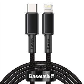 Baseus cable High Density PD USB-C - Lightning 2,0 m black 20W
