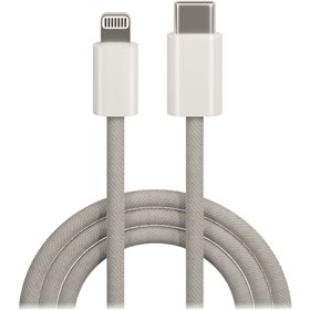 Maxlife MXUC-06 kabelis USB-C - Lightning 1,0 m 20W pelēks neilons
