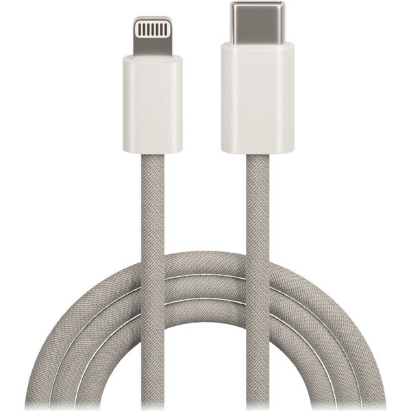 Maxlife MXUC-06 kabelis USB-C - Lightning 1,0 m 20W pelēks neilons