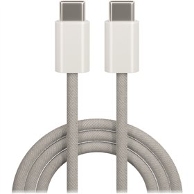 „Maxlife MXUC-06“ laidas USB-C - USB-C 1,0 m 20W pilkas nailonas