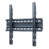 Подставка для ТВ OMB 07020 60" 50 kg