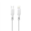 Кабель Maxlife MXUC-10 MFi USB-C - Lightning 1,0 м 27 Вт белый