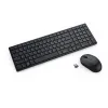 Keyboard Dell KM555-BLK-SPN Black Spanish Qwerty