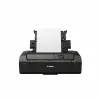 Multifunktsionaalne Printer Canon 6875C009