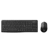 Keyboard and Mouse CoolBox COO-KTR-03W