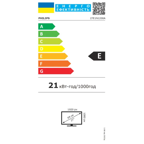 Spēļu Monitors Philips 27E1N1200A/00 Full HD 27"