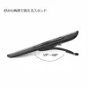 Tablettiteline Wacom ACK620K Musta