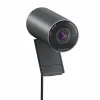 Veebikaamera Dell WB5023-DEMEA