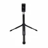 Портативный трипод Grundig