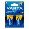 Батарейки Varta longlife power d - lr20 1,5 V LR20 Тип D (2 Предметы) (2 штук)