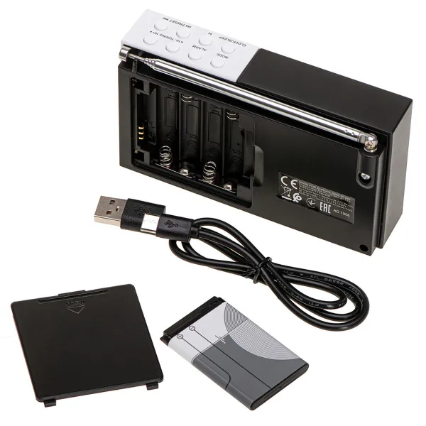 Radio Adler pll fm ad 1908 Black White