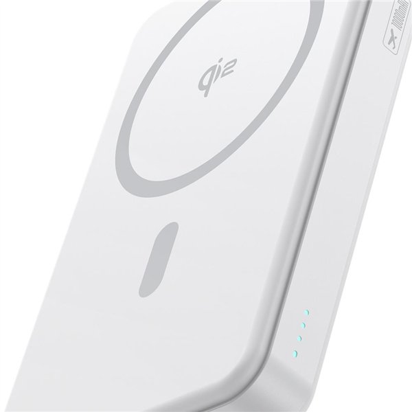 Baseus Airpow Qi2 magneettinen varavirtalähde 10000mAh 22.5W johdolla, kuunvalkoinen