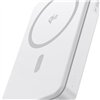 Внешний аккумулятор Baseus Airpow Qi2 Magnetic Power Bank 10000 мАч 22,5 Вт с кабелем, цвет "лунный белый"