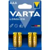 Щелочные батарейки Varta 4103 1,5 V AAA (4 штук)