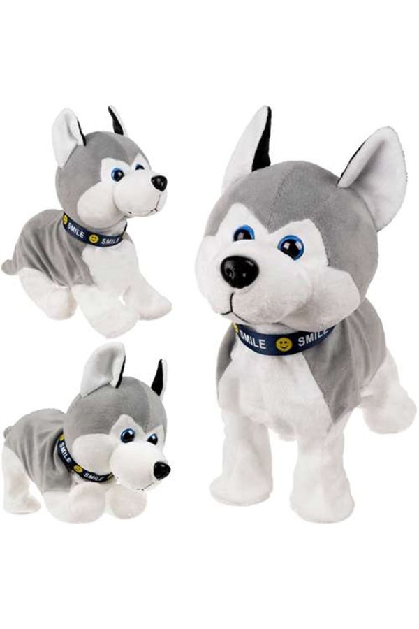 Interactive dog PI4477