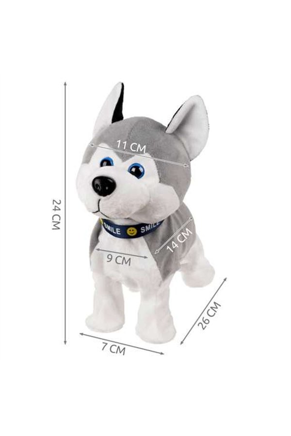 Interactive dog PI4477