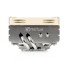 CPU ventiliatorius PC Noctua NH-L9x65