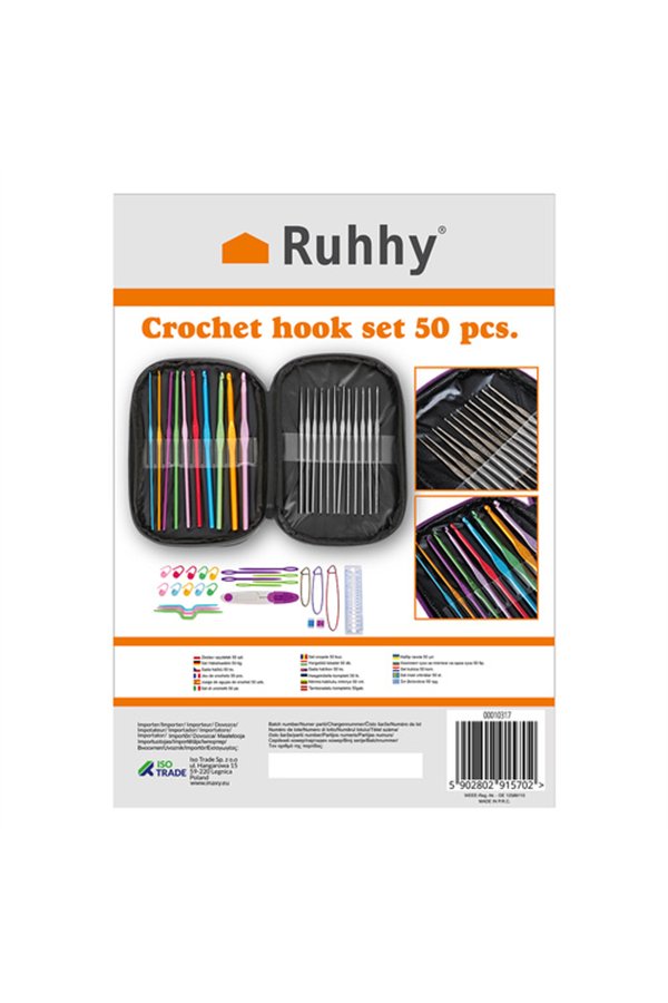 Набор крючков для вязания 50 шт.