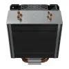 CPU ventiliatorius Savio VORTEX X2
