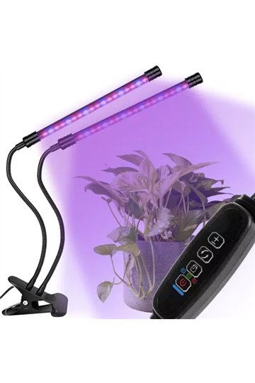 Лампа 20 светодиодная 2шт. для роста растений Гардлов 19241