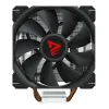 CPU ventiliatorius Savio FROST X2