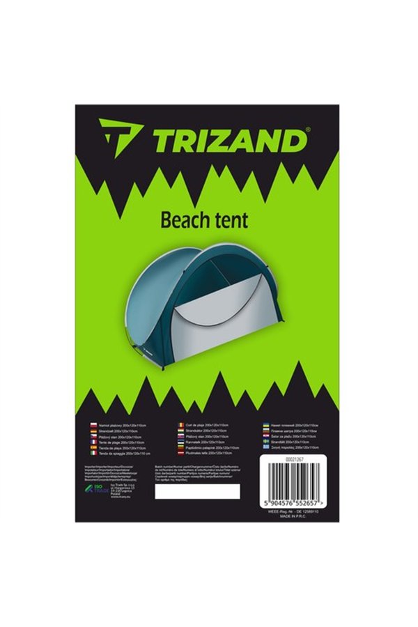 Палатка пляжная 200х120х110см Trizand 21267