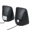 PC Skaļruņi AudioCore AC835 Melns 3 W